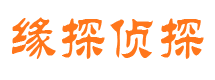 长治外遇出轨调查取证